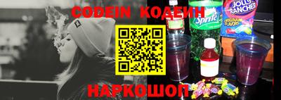 mdpv Новокубанск
