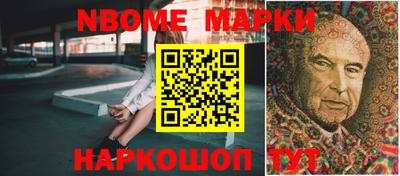 mdpv Новокубанск