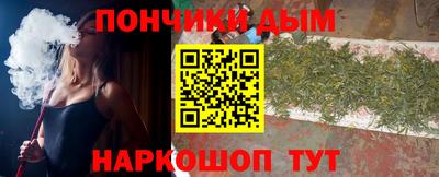 mdpv Новокубанск