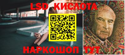 mdpv Новокубанск