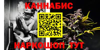 mdpv Новокубанск