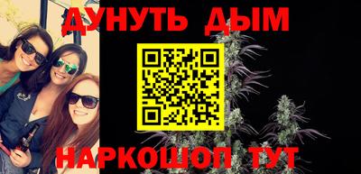 mdpv Новокубанск