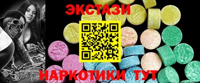 mdpv Новокубанск