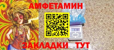 бошки Новодвинск