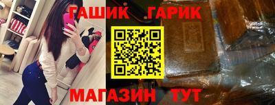 mdpv Новокубанск